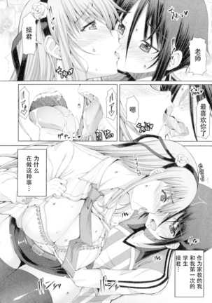 Image 9640311