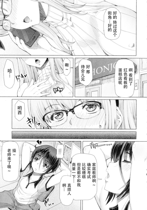 Image 9640308