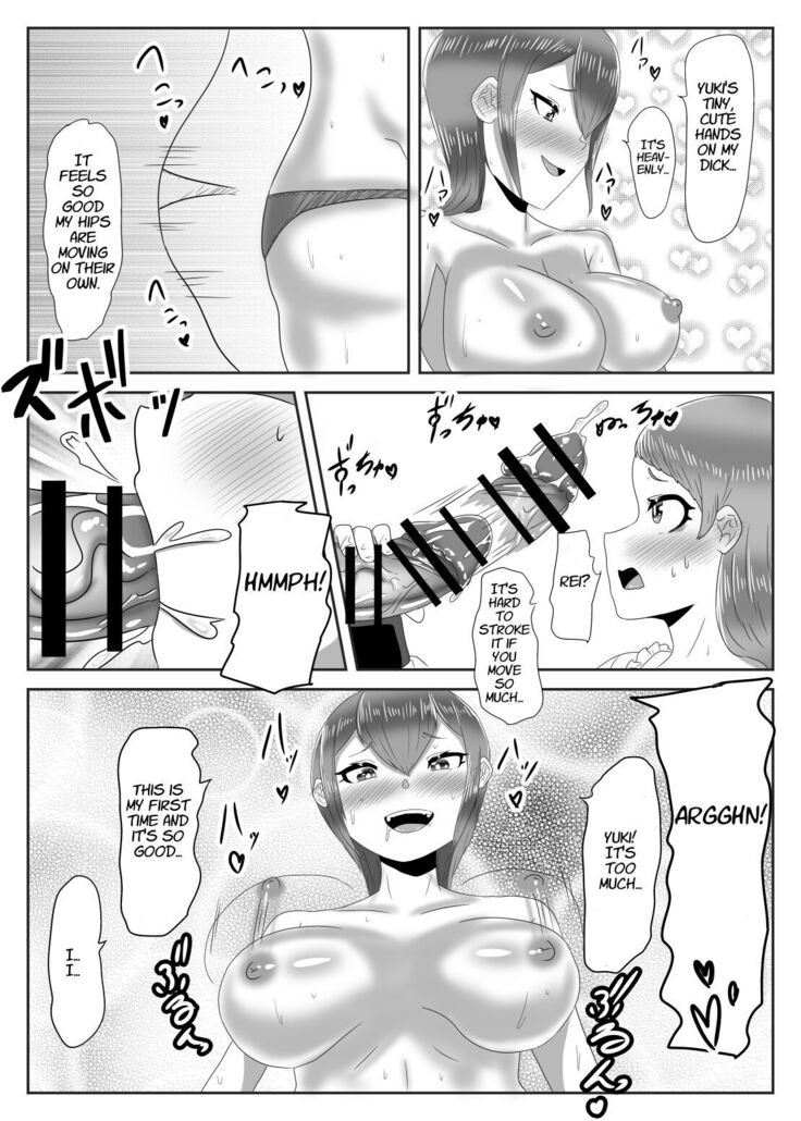 Batsu gēmu de josō sanpo sa se rarete itara ikemen futanari musume ni tasuke raremashita