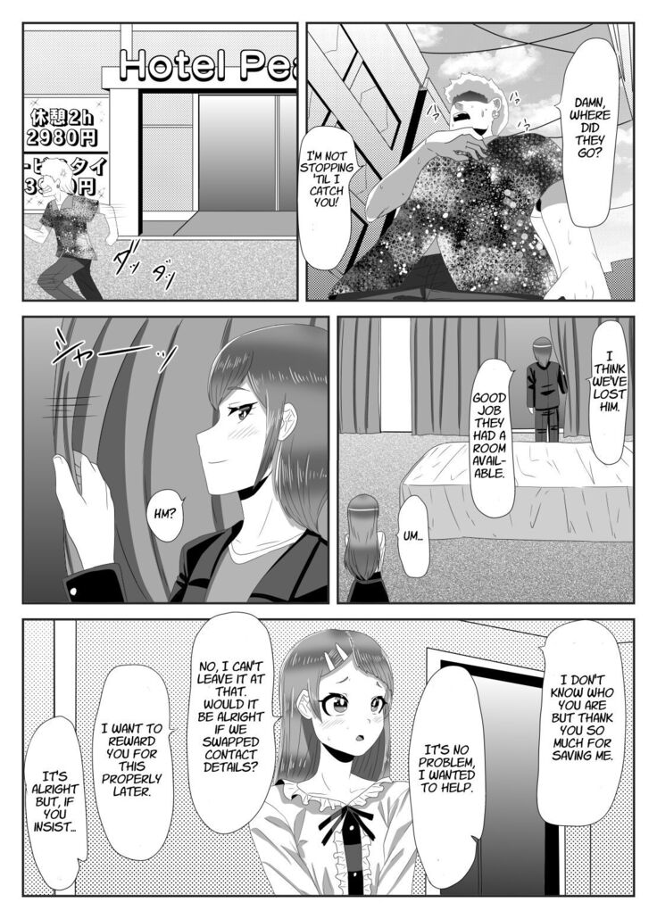 Batsu gēmu de josō sanpo sa se rarete itara ikemen futanari musume ni tasuke raremashita