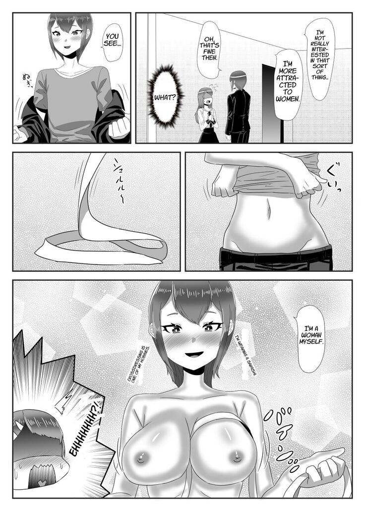 Batsu gēmu de josō sanpo sa se rarete itara ikemen futanari musume ni tasuke raremashita