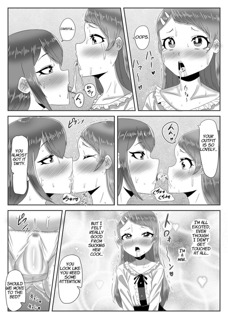 Batsu gēmu de josō sanpo sa se rarete itara ikemen futanari musume ni tasuke raremashita