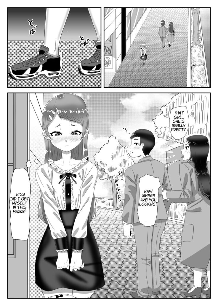 Batsu gēmu de josō sanpo sa se rarete itara ikemen futanari musume ni tasuke raremashita