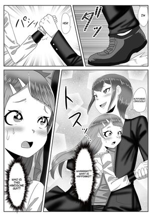 Batsu gēmu de josō sanpo sa se rarete itara ikemen futanari musume ni tasuke raremashita Page #13