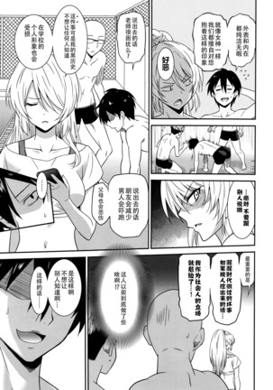 Image 7379520