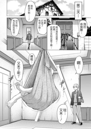 Image 6949386