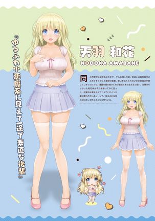 Image 10598678