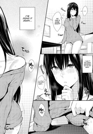 LOVE CUBE ART WORKS Page #47