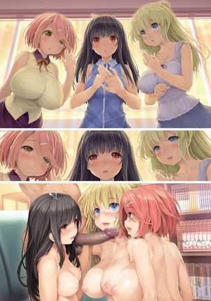 LOVE CUBE ART WORKS Page #36