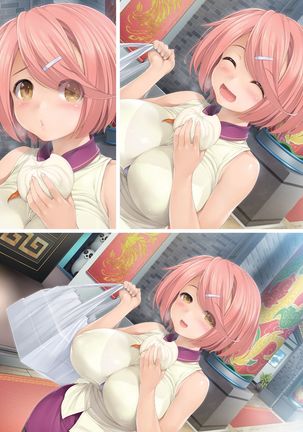 LOVE CUBE ART WORKS Page #27
