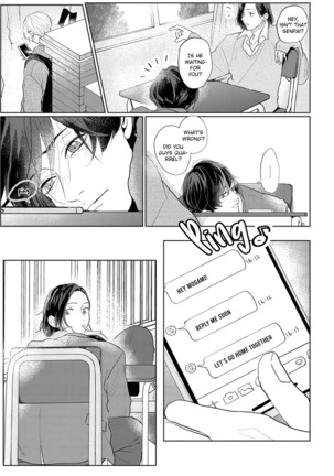 Amai Koe wa Saidai Volume de | With a Sweet Voice, in the Loudest Volume 1-5 - Page 116