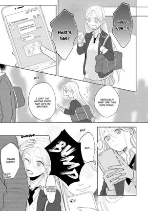 Amai Koe wa Saidai Volume de | With a Sweet Voice, in the Loudest Volume 1-5 Page #183