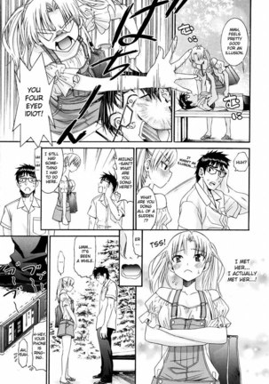Yanagida-kun to Mizuno-san Vol2 - Pt21 Page #9