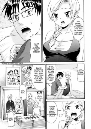 Yanagida-kun to Mizuno-san Vol2 - Pt21 - Page 37