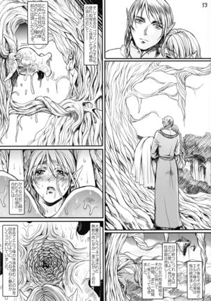 Botsu Manga `Kawaii Okusama' no Gokuyou Matome Hon + α Page #54