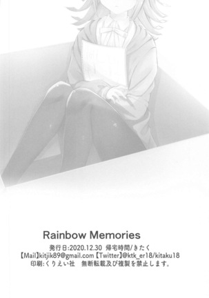 Rainbow Memories Page #33