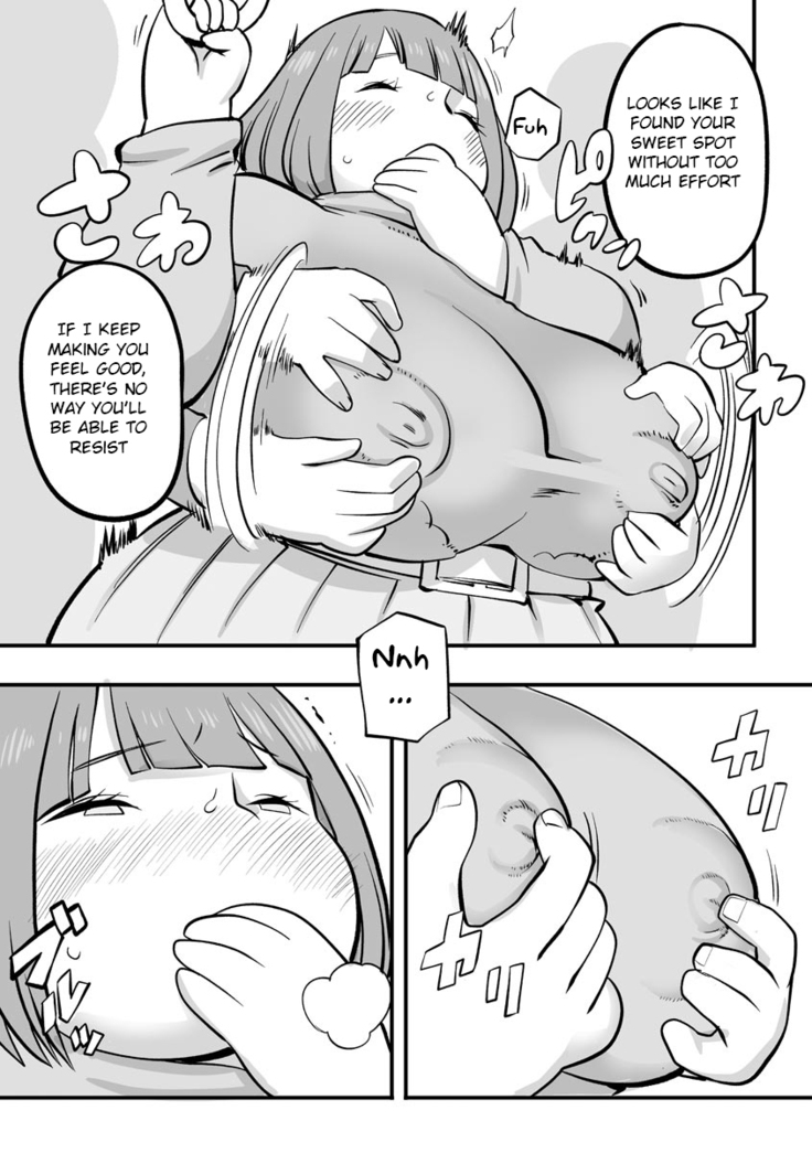 Kojima Bokujou Sakunyuu Tengoku