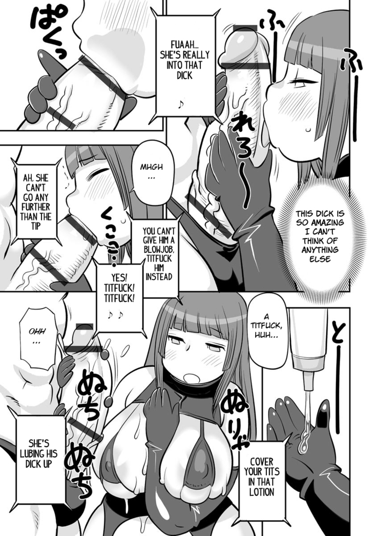 Kojima Bokujou Sakunyuu Tengoku