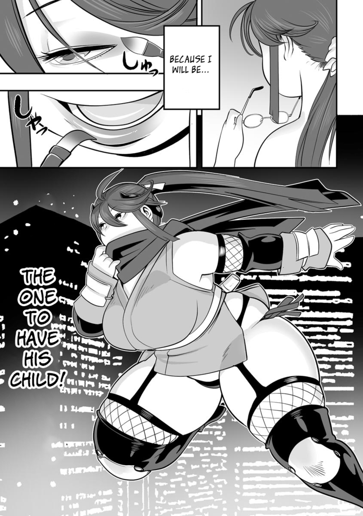 Kojima Bokujou Sakunyuu Tengoku