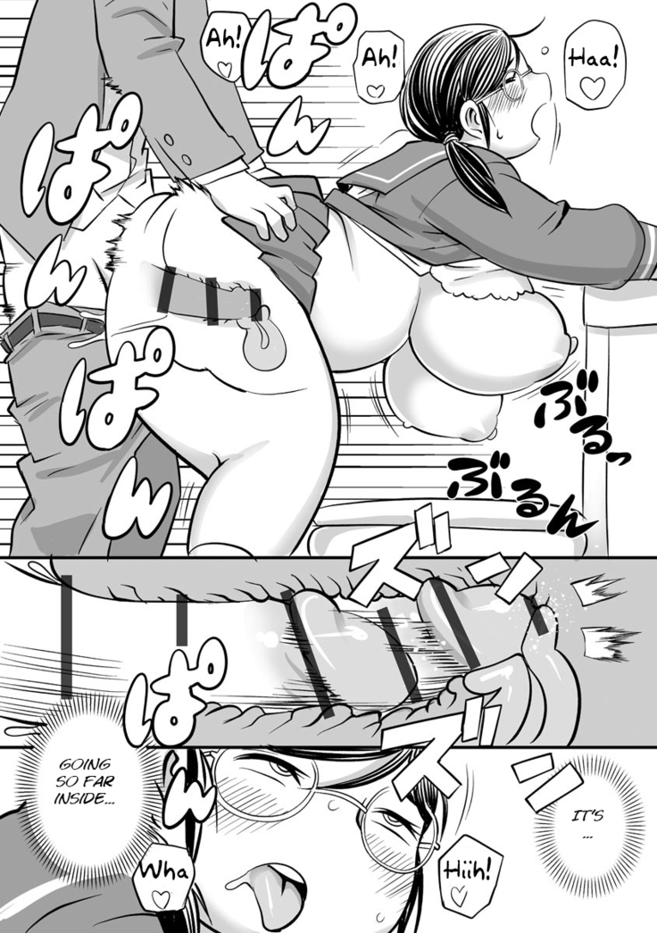 Kojima Bokujou Sakunyuu Tengoku