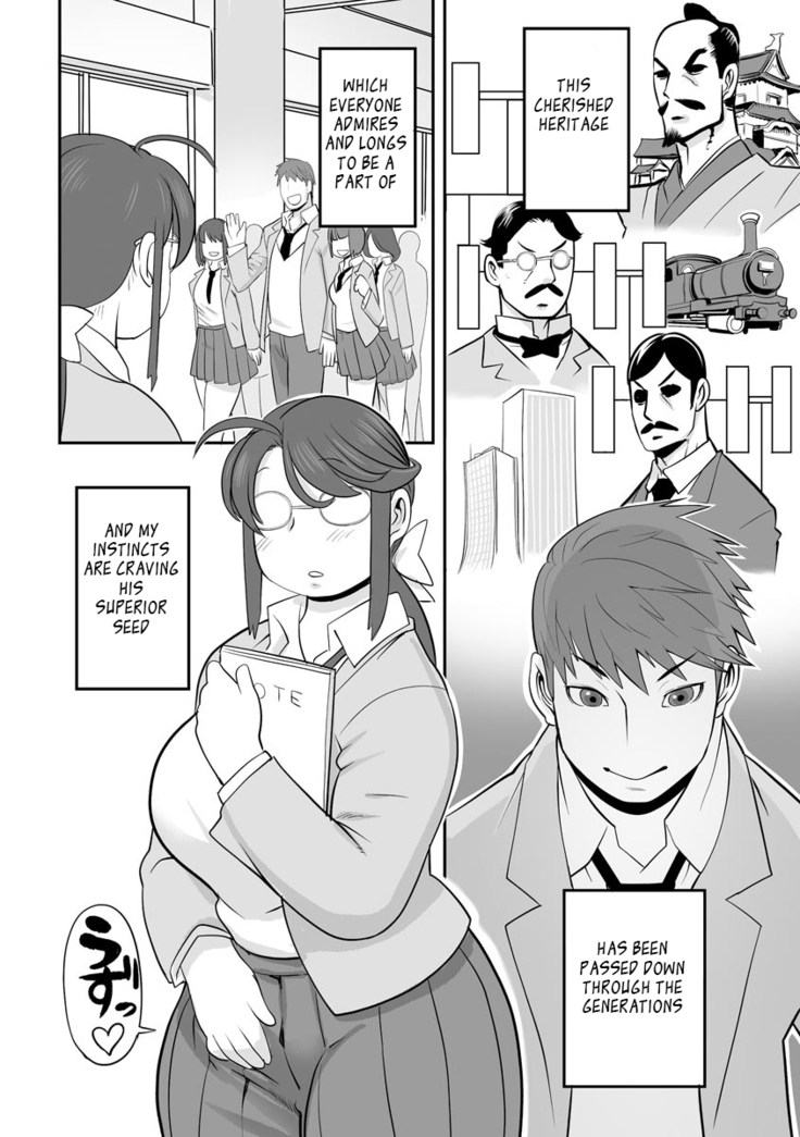 Kojima Bokujou Sakunyuu Tengoku