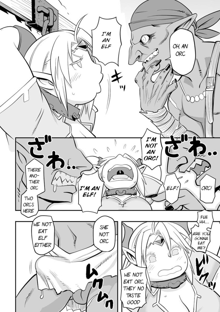 Kojima Bokujou Sakunyuu Tengoku