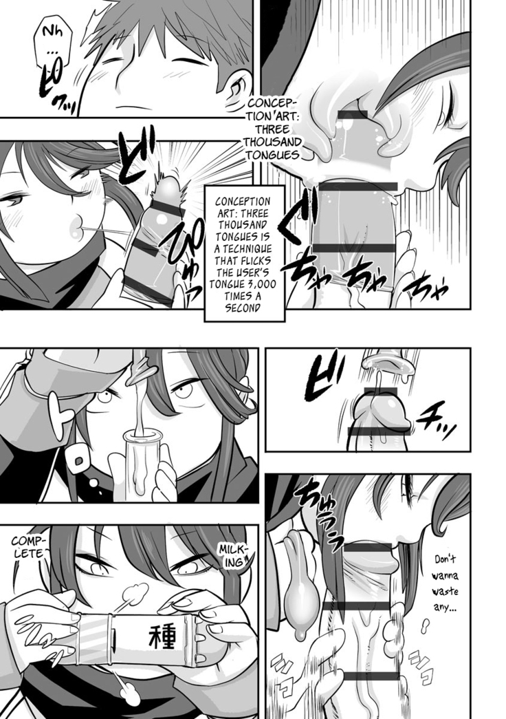 Kojima Bokujou Sakunyuu Tengoku