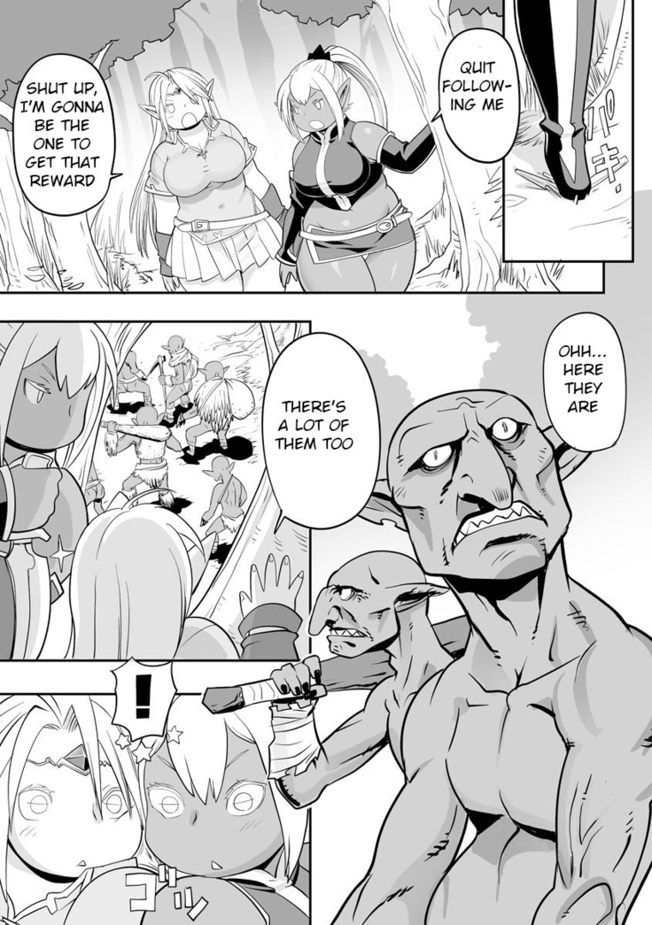Kojima Bokujou Sakunyuu Tengoku