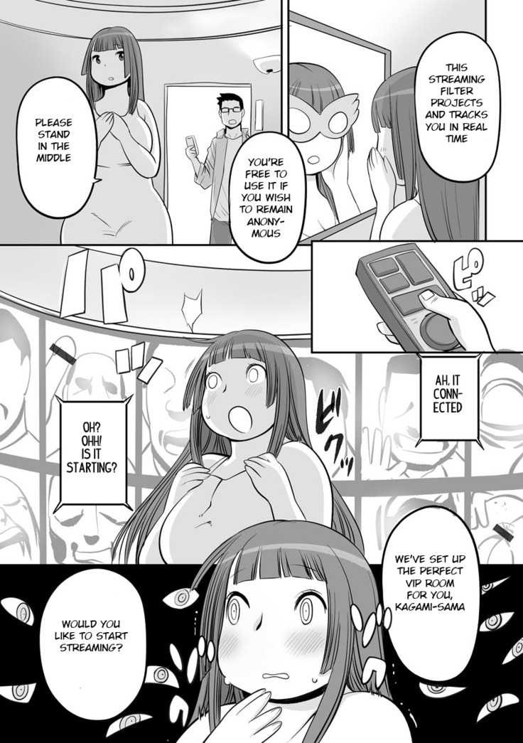 Kojima Bokujou Sakunyuu Tengoku