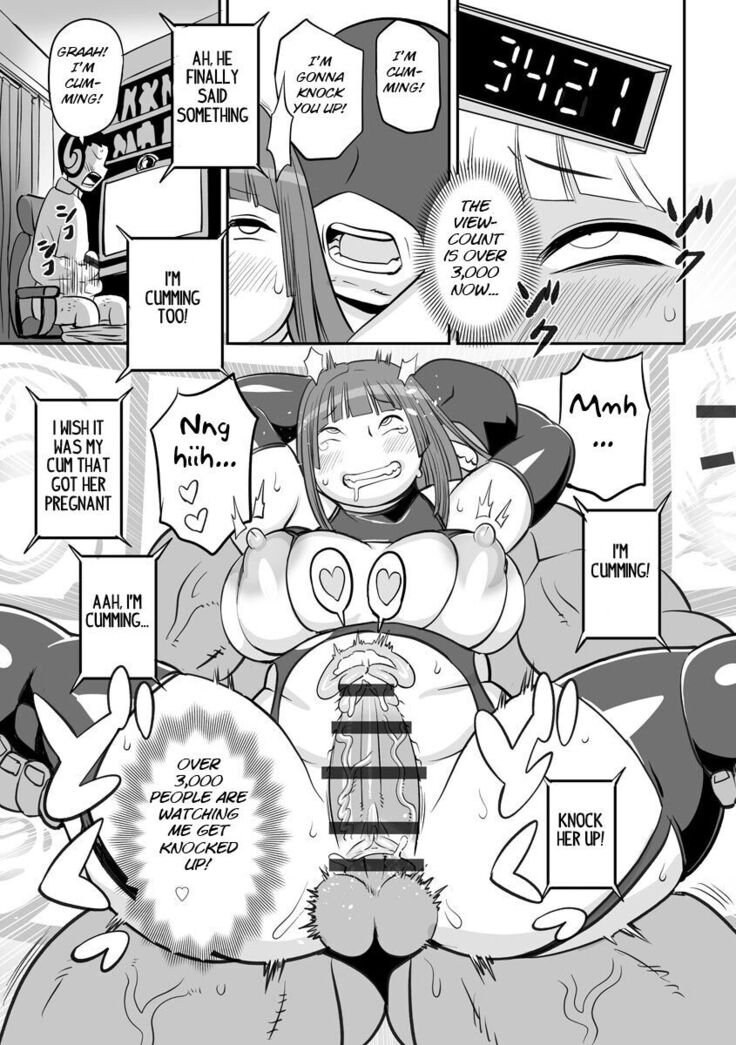 Kojima Bokujou Sakunyuu Tengoku