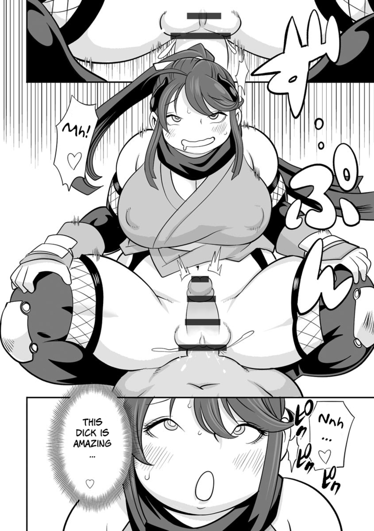 Kojima Bokujou Sakunyuu Tengoku