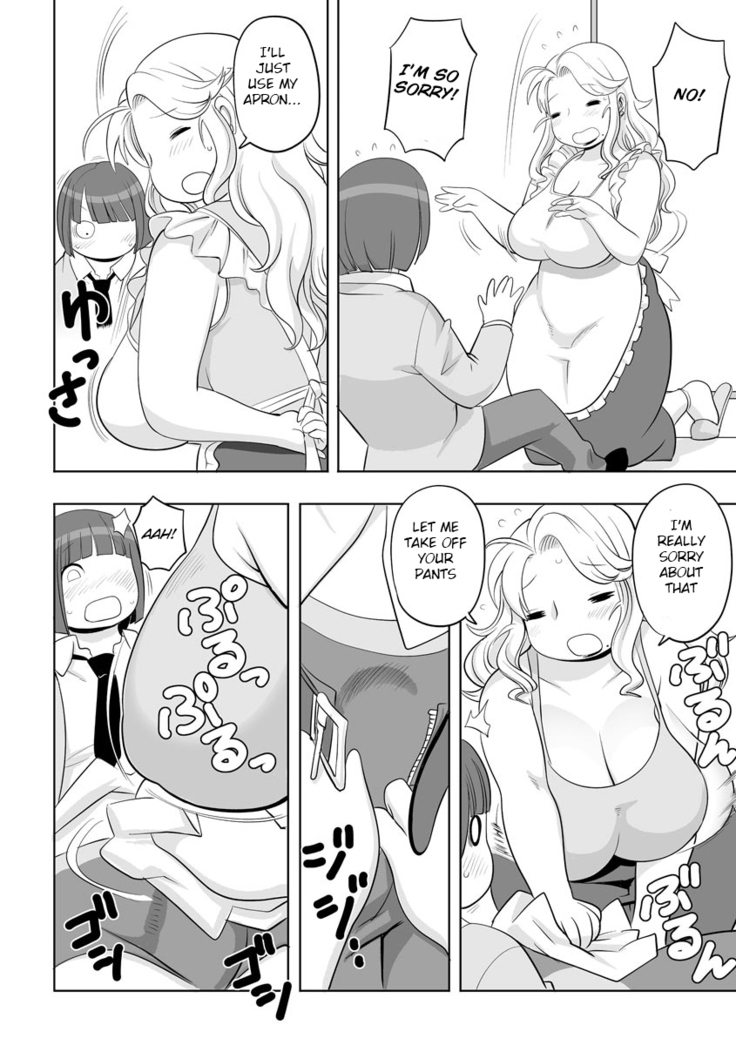 Kojima Bokujou Sakunyuu Tengoku