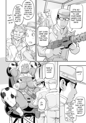 Kojima Bokujou Sakunyuu Tengoku - Page 14
