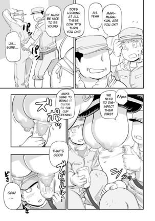 Kojima Bokujou Sakunyuu Tengoku - Page 9