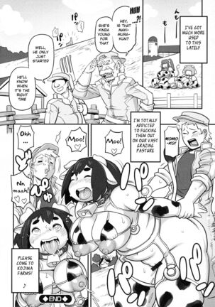 Kojima Bokujou Sakunyuu Tengoku - Page 30