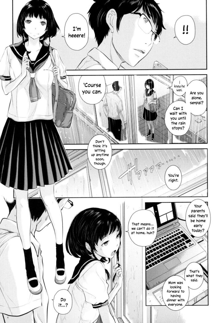 Seifuku Shijou Shugi -Natsu- | Uniforms Supremacy -Summer-