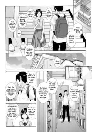 Seifuku Shijou Shugi -Natsu- | Uniforms Supremacy -Summer- Page #37