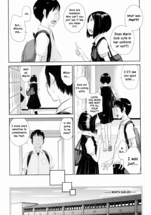 Seifuku Shijou Shugi -Natsu- | Uniforms Supremacy -Summer- Page #89