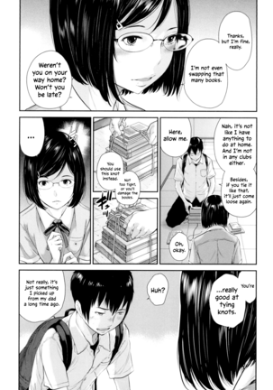 Seifuku Shijou Shugi -Natsu- | Uniforms Supremacy -Summer- Page #36