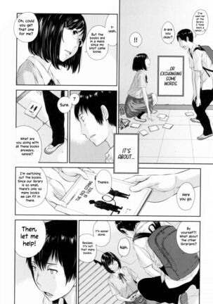 Seifuku Shijou Shugi -Natsu- | Uniforms Supremacy -Summer- Page #35