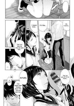 Seifuku Shijou Shugi -Natsu- | Uniforms Supremacy -Summer- Page #21