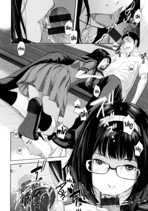 Seifuku Shijou Shugi -Natsu- | Uniforms Supremacy -Summer- Page #143