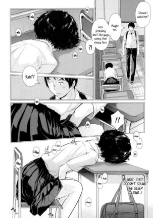 Seifuku Shijou Shugi -Natsu- | Uniforms Supremacy -Summer- Page #91