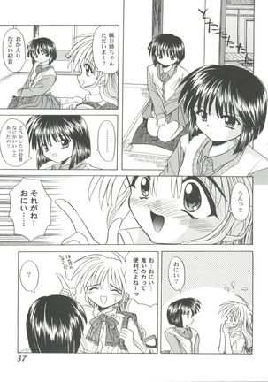 Girl's Parade 99 Cut 9 Page #37