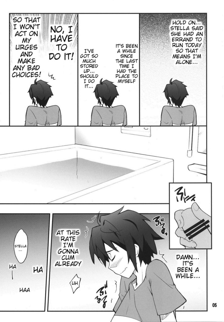Koujo-sama wa Heroine de Choroine de Eroine Nanodesu.
