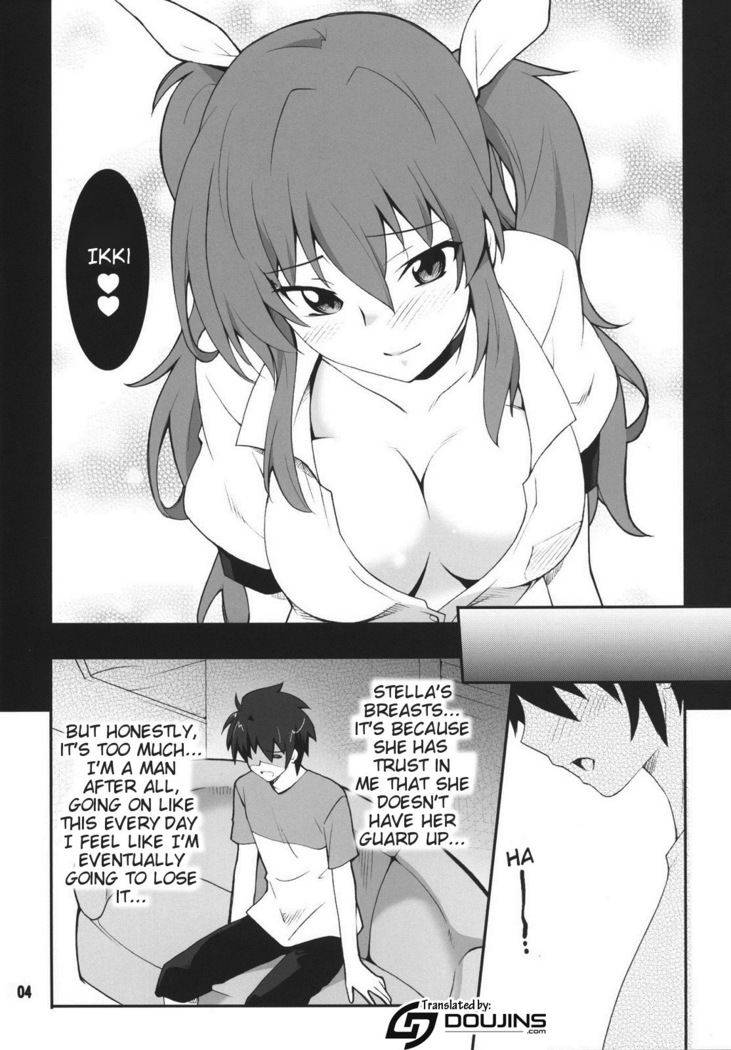 Koujo-sama wa Heroine de Choroine de Eroine Nanodesu.