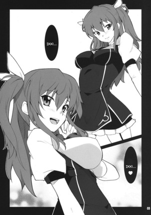Image 4210574