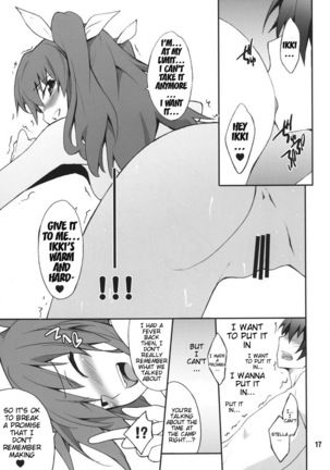 Koujo-sama wa Heroine de Choroine de Eroine Nanodesu. Page #16