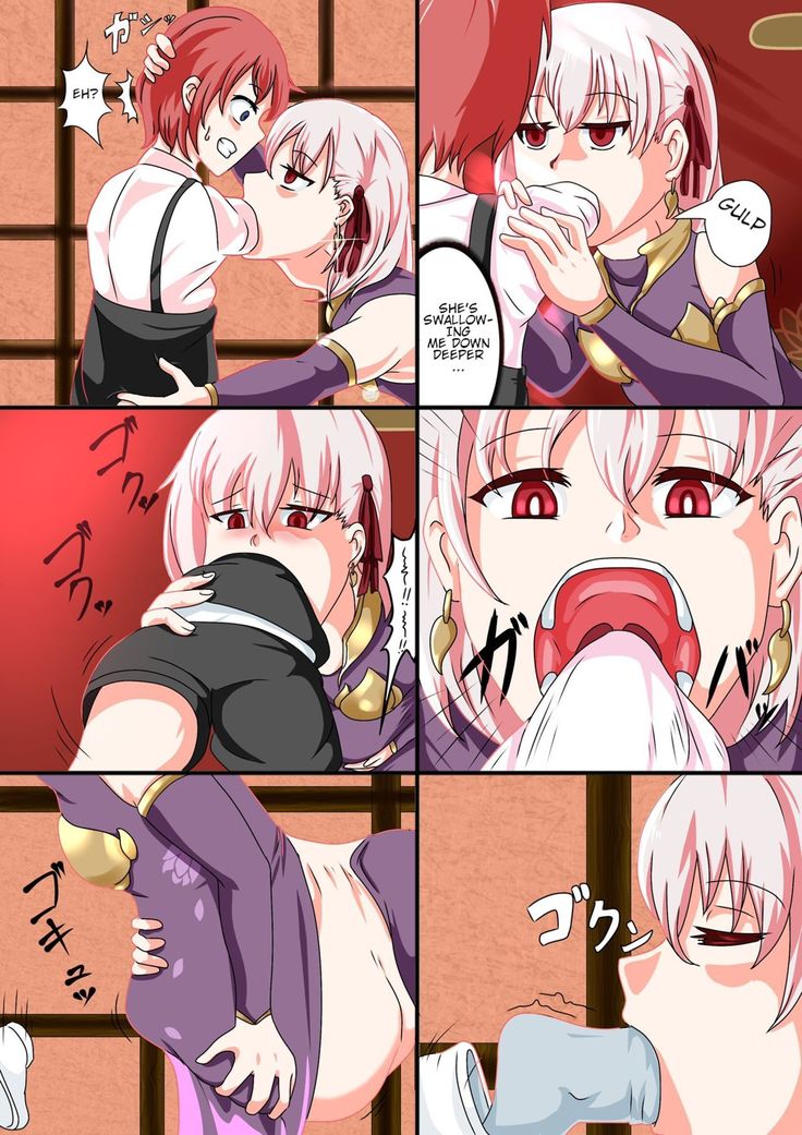 kama-chan vore manga