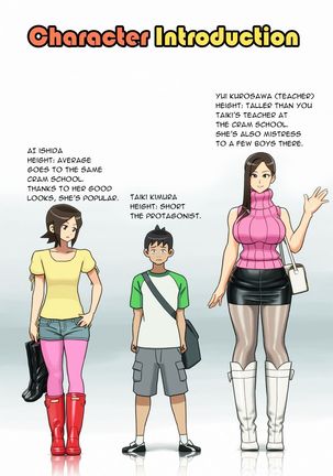 Image 10822321